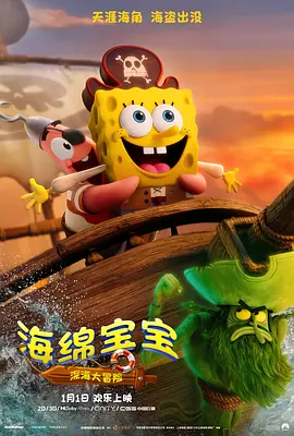 微星键盘